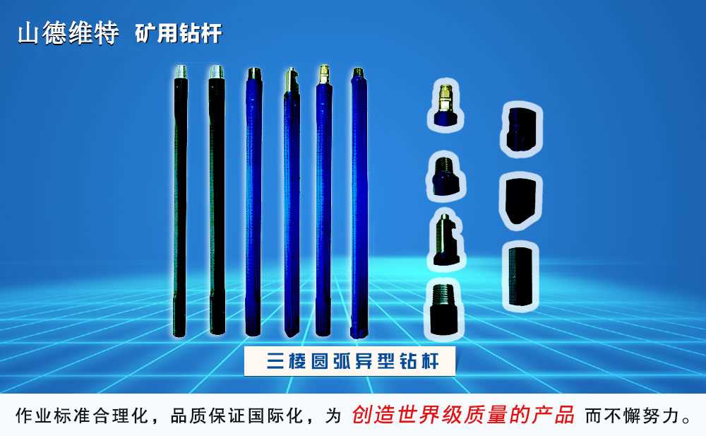 煤礦一通三防專業工作口訣，常念叨念叨